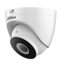 DAHUA HDW1230DT-STW IP-vrgukaamera