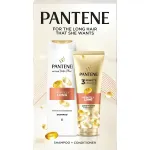Pantene , Set Regalo Bellezza, Infinity Long kingituskomplekt (juuksehoolduskomplekt)