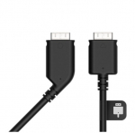 HTC Vive peakomplekti kaabel 2.5 99H12321-00