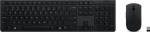 LENOVO Professionaalne juhtmeta laadimise komplekt (USA)