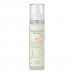 Axis-Y Naha Pigmentatsiooniga Vitlev Sra Tonik 125ml