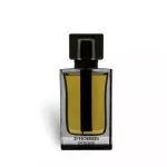 Fragrance World , Parfum D'Hommes Intense, Eau De Parfum, meestele, 100 ml
