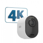 Arlo Ultra 2, lisaseade VMC5040-200EUS