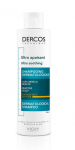 Vichy Dercos Ultra Rahustav Sulfaatita ampoon Kuivadele Juustele 200ml