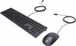Buyback Pavilion Wired Keyboard and Mouse 400 (EN)