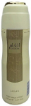 Lattafa Angham deodorant 200 ml