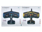 Madej R/C purilennuk