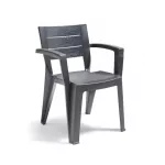 BICA Garden chair Emma black