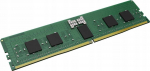 KINGSTON Roheline 16GB DDR5 5600MHZ RDIMM KTH-PL556S8-16G