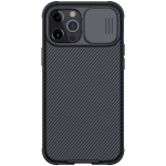 Nillkin CamShield Pro Case Armor Case Cover Camera Cover iPhone 12 Pro / iPhone 12 must - OUTLET