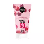 Organic Shop Mustikasiga kreem nole pikeseseelikuga SPF50 50ml