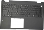 Dell Belgian AZERTY backlit keyboard with palmrest