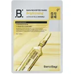 BANOBAGI Brightening Skin Booster Mask - Pigmenti vhendav ngude mask 25.0g