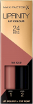 Max Factor Lipfinity huulpulm 160 Iced 4 ml