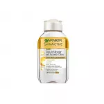 Garnier SkinActive Micellar Water Oil Waterproof 100ml