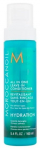 Moroccanoil Hdratatsioon Kiges hes Hoiukonditsioneer 160 ml