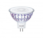 PHILIPS MASTER LED 30738400 LED-pirn Soe valge 2700 K 7,5 W GU5.3