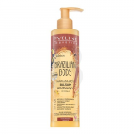 Eveline Brasiilia kehapalsam 200 ml, pruunistav ja niisutav