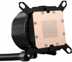 ASUS Rog Ryuo III 360 ARGB 120mm protsessori jahuti ROGRYUOIII360ARGB