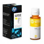 HEWLETT-PACKARD HP GT52 Yellow Ink Bottle - BOX DAMAGE - 8000 lehte, HP DeskJet GT sarja, Cronos