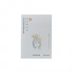 Glamfox, Rice Niacinamide, Glow Moisturising, Sheet Mask, For Face, 23 ml