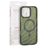 Tecto Shield Desert Mag -diiplik iPhone 16 Pro Max 6,9" jaoks, tumedalt oliiviroheline