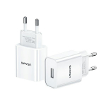 USAMS Laadija T18 1xUSB 2,1A ainult pea