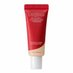 Missha M Perfect Cover BB Cream EX PRO 21 SPF42 PA+++ 20 ml