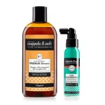 Nuggela AND Sule Nuggela AND Sul F11 Accelerating Hair Growth Treatment Set 2 Pieces