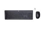 HP Wireless Keyboard Mouse BEL