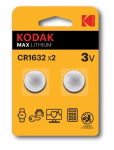 Kodak CR1632 Lithium Battery 2pcs. BLISTER