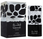 Lattafa Qimmah Meeste Parfm EDP 100ml