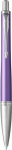 Parker Urban Premium Violet Metal