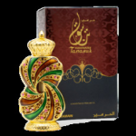 Al Haramain Tanasuk parfli.