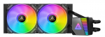 Antec Syphony 240 ARGB 120 mm CPU Cooler 0-761345-74043-2