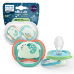 PHILIPS Avent Ultra Air ine tutti, 618 kk, sinine/turkoos, 2 tk (SCF376/28)