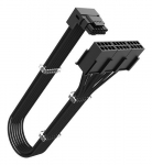 Akasa G-Nexus PX24 12+4-pin 8 x 3-pin must