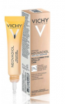 Vichy Neovadiol GF Silma- ja Huulteni Kreem 15 ml