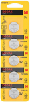 Kodak Lithium CR2016 5psc