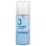Holika Holika 3 Seconds Starter - kerge koostisega niistav seerum 150ml