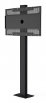 Vogel's POF 7601 OUTDOOR FLOOR STAND
