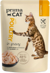 PRIMA Classic Poultry in Gravy 85g