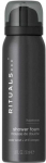 Rituals Homme Dushifoam 50 ml