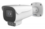 Ernitec Deimos Pro 8MP Bullet Camera with 2.7-13.5mm Motorized
