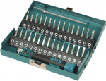 WOLFCRAFT screwdriver bit set, with handle and holder, for precision work, 32 pcs.