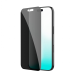 Nillkin Temperatuurvastane klaas 0.25mm Guardian 2.5D (nitega) Apple iPhone 17 Pro Maxi