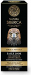 Natura Siberica Men Eye Lifting Cream Eagle Gaze