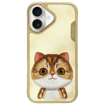 NIMMY suurte silmadega lemmiklooma PET 2.0 Kass IPHONE 16 khaki jaoks