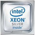 INTEL Xeon Silver 4509Y PK8071305554400 Trijukk