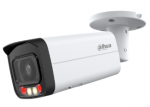 DAHUA IPC-HFW2849T-AS-IL-0360B vrgukamera 4K